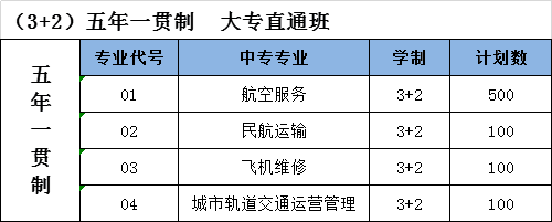 QQ圖片20190616140438.png