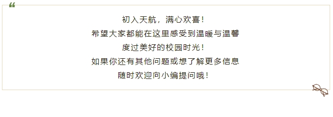 微信截圖_20240905094040.png